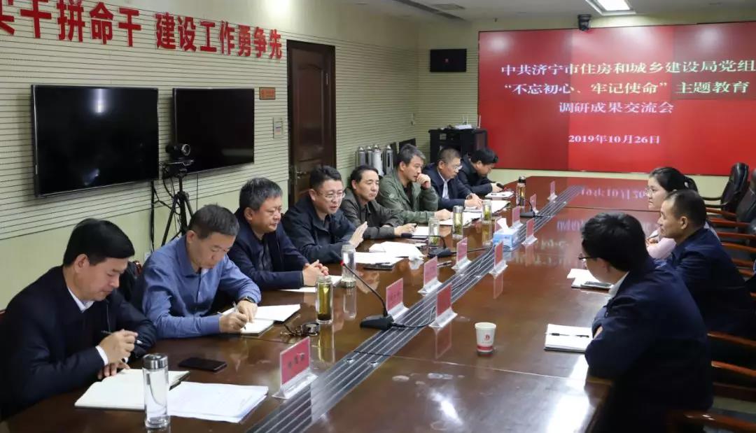 微信图片_20191028103301.jpg