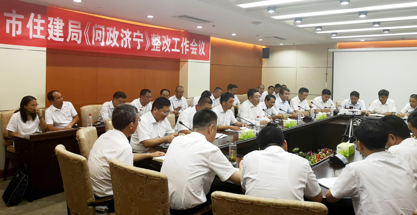 微信图片_20190820152952.jpg