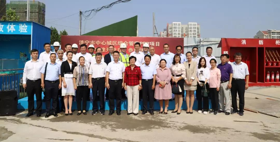 微信图片_20190927153716.jpg