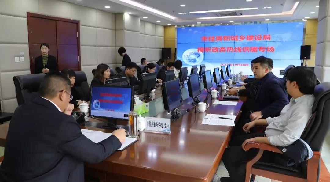 微信图片_20191021114848.jpg