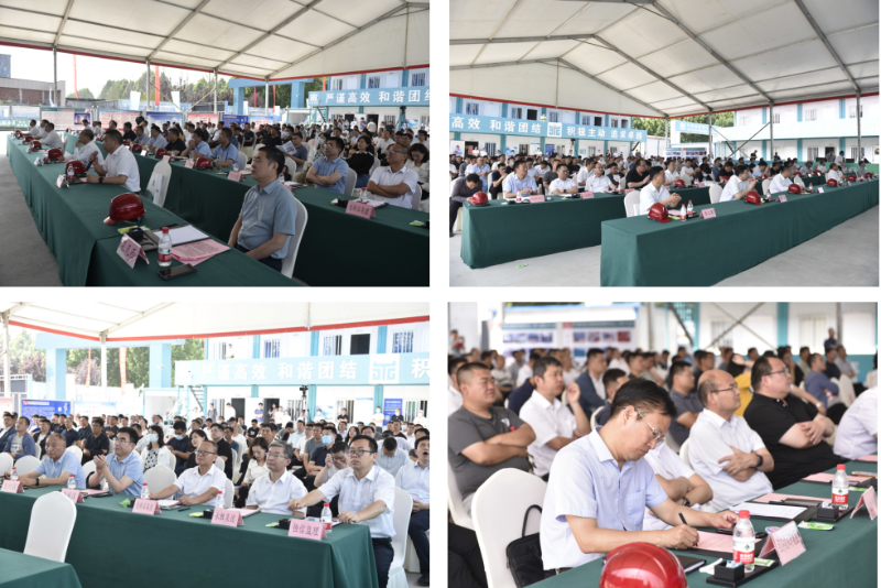 济宁市住建系统2023年“安全生产月”启动仪式4.png