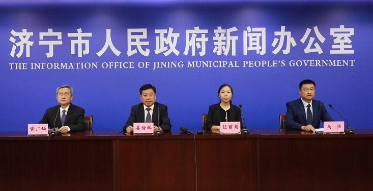 第二届装配式建筑高质量发展大会暨智能建造技术交流现场会新闻发布会.jpeg