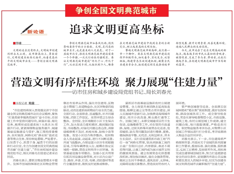 无标题.jpg