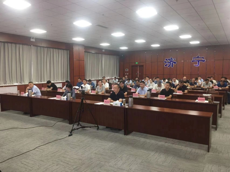 我市组织收听收看全国全省城镇燃气安全专项整治工作部署推进视频会议.jpg