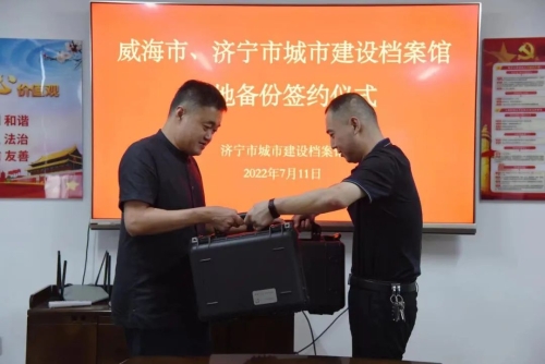 微信图片_20220712090012.jpg