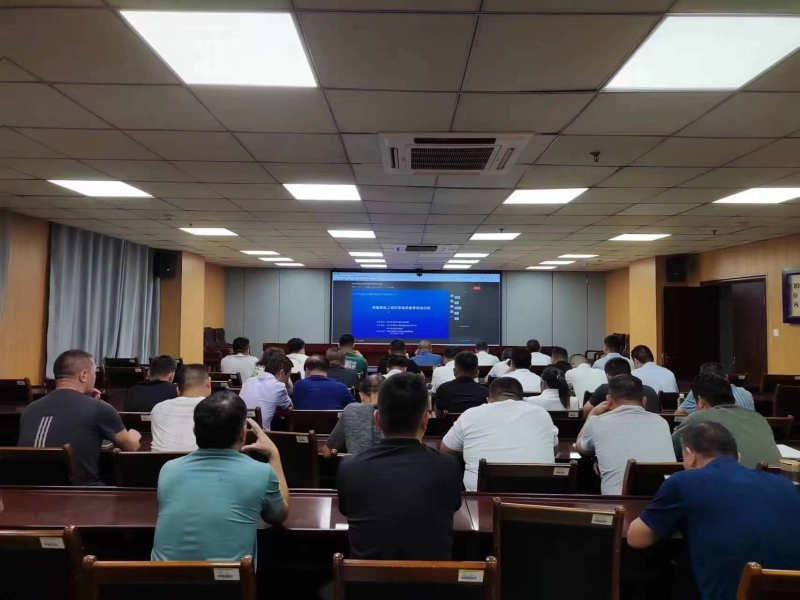 济宁市建设工程质量安全大讲堂(第七期)建筑防渗漏质量管理公益讲座2.jpg
