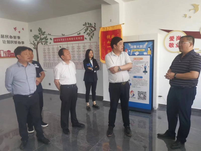 省住房城乡建设厅来我市调研宜居宜业美丽村镇建设工作6.jpg