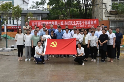 微信图片_20220714093503.jpg