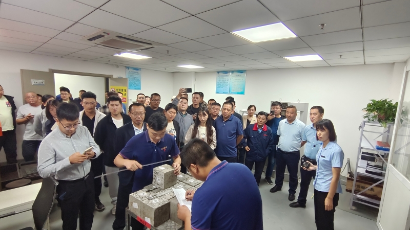 济宁市工程质量检测机构开放日活动4.jpg