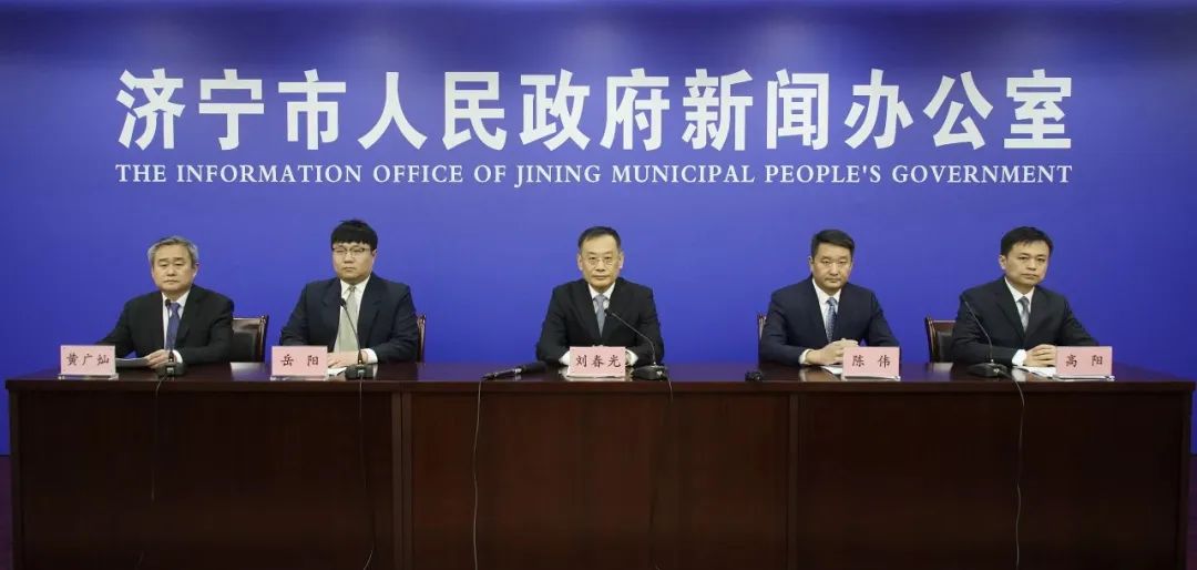 济宁市住房和城乡建设局 住建要闻 市政府新闻办召开新闻发布会 介绍2022年住建工作情况