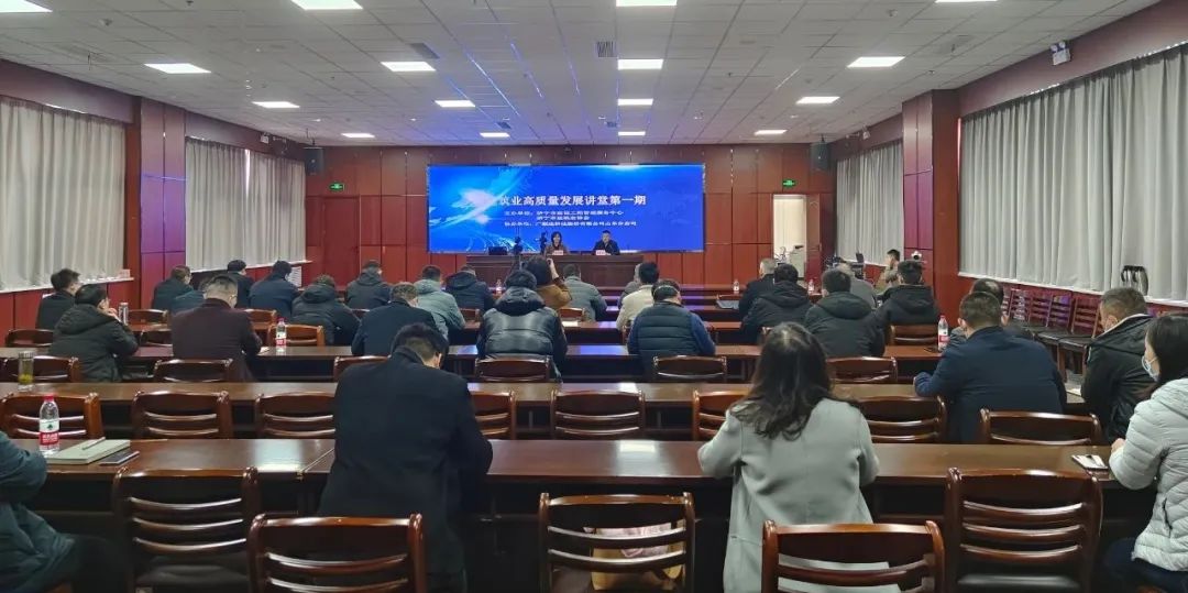 济宁市住房和城乡建设局 建筑市场 建筑业高质量发展讲堂第一期培训班成功举行