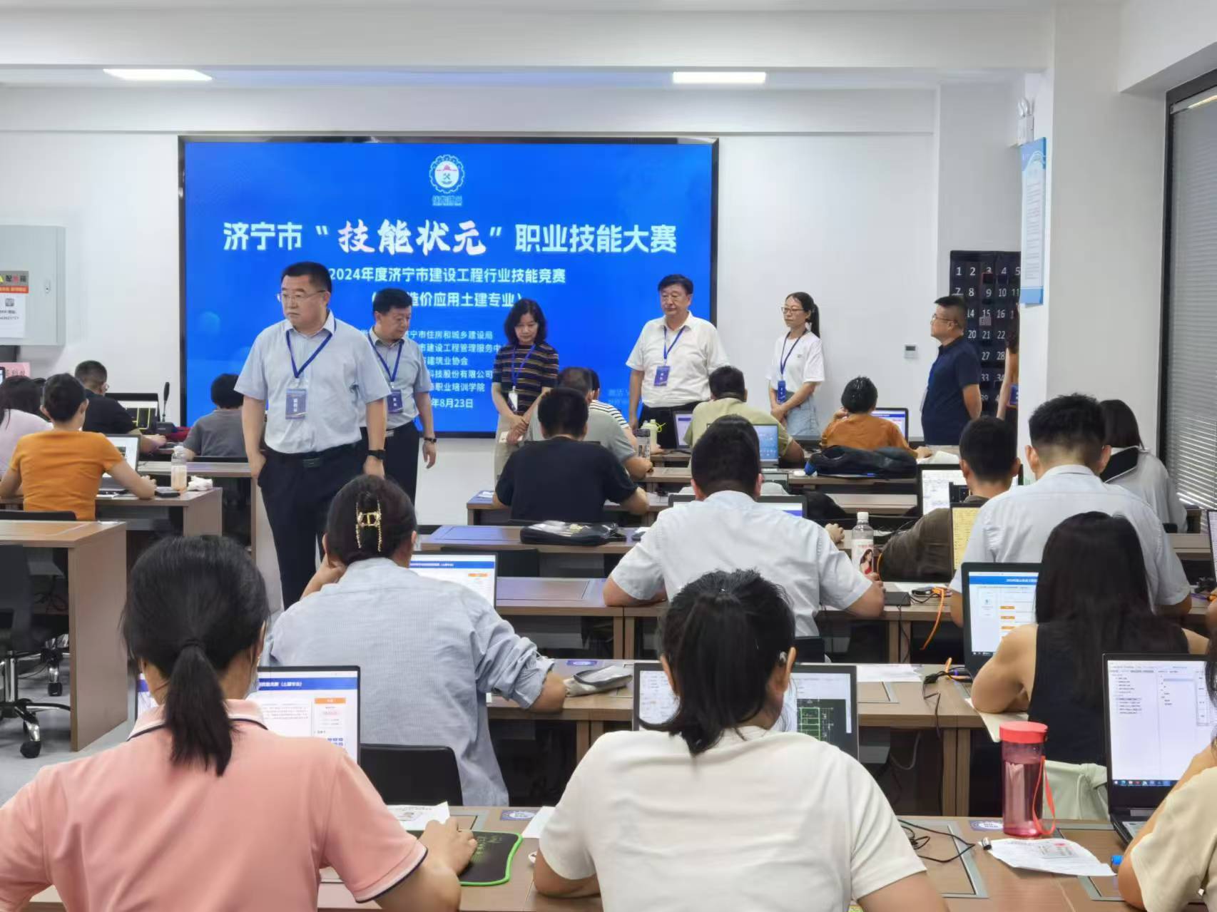 济宁市住房和城乡建设局 建筑市场 2024年度济宁市建设工程行业技能竞赛（工程造价应用土建专业）举行
