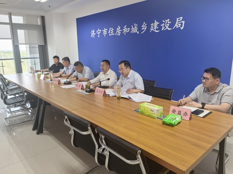 全市住建领域安全生产和环境保护帮扶督导2.jpg