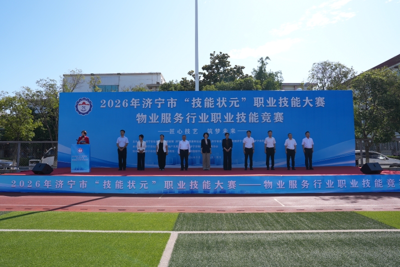 DSC06505.JPG