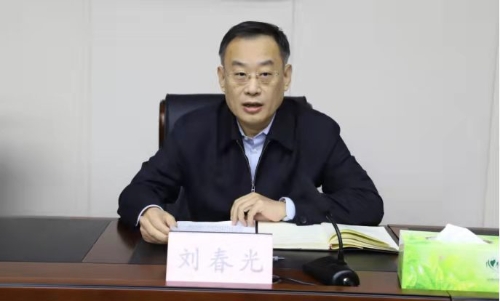 济宁市住房和城乡建设局 住建要闻 "一个目标,三个一流,五大板块"推进