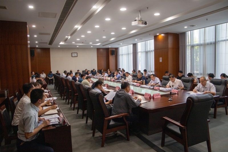 局党组会.jpg