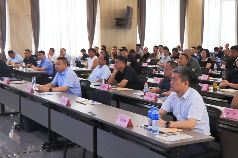 全市城镇燃气安全专题培训会议2.jpg