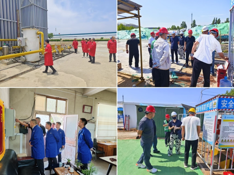 全市住建领域安全生产和环境保护帮扶督导1.jpg