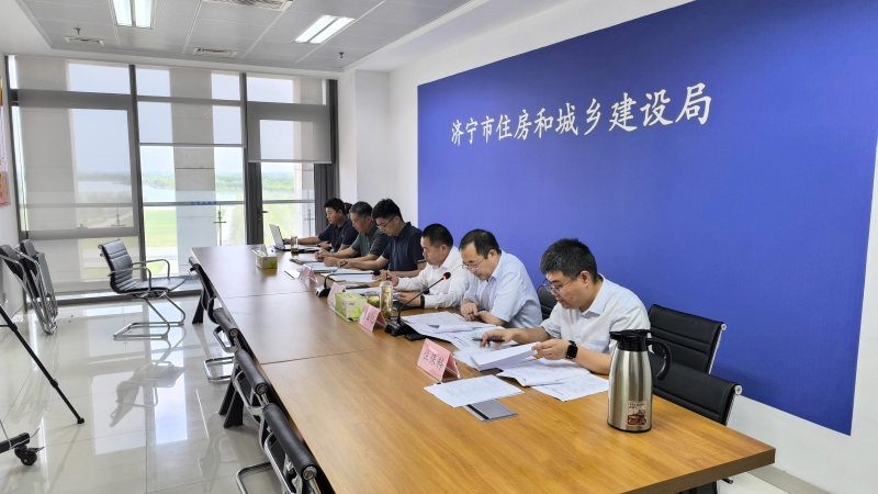 棚户区改造回迁安置工作推进视频会议.jpg