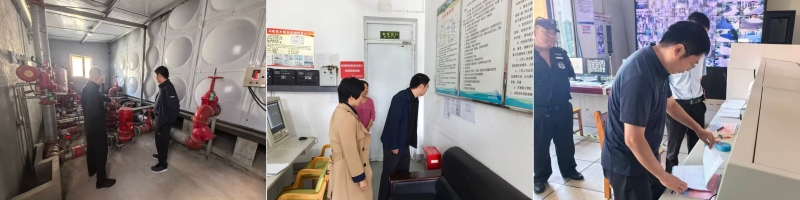 消防审验.jpg
